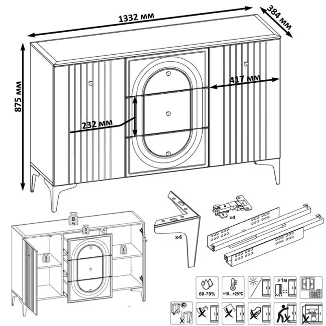 Пенал со стеклом и комод-ТВ-тумба Валенсия цвет белый шагрень Пенал со стеклом и комод-ТВ-тумба Валенсия цвет белый шагрень