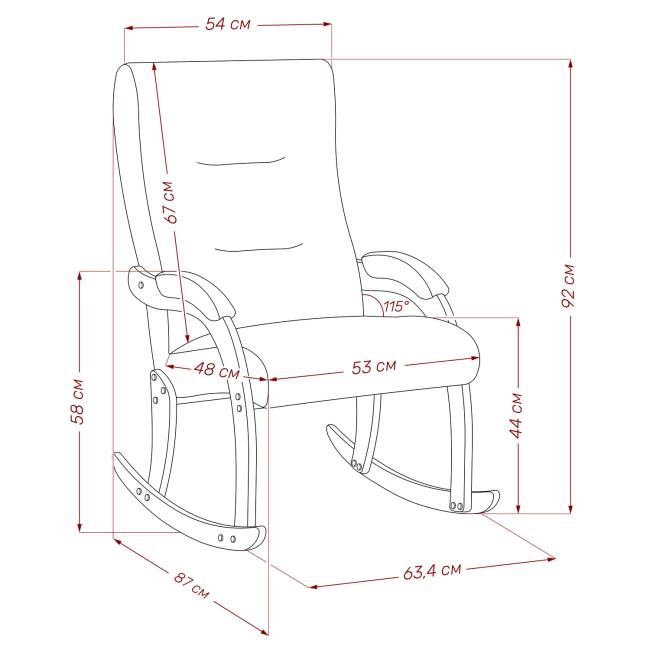 Кресло-качалка Leset Дэми Венге V23 молочный шоколад Кресло-качалка Leset Дэми Венге V23 молочный шоколад