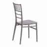 Стул CHAVARI (mod. 101) пластик, 40 х 49 х 88 см, Grey (Cерый) 09 (Комплект из 2 шт.) серый