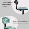 Кресло компьютерное детское УМКА абстракция синий