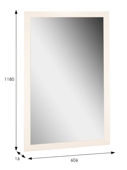 Зеркало настенное BeautyStyle 11 слоновая кость 118 см х 60,6 см Зеркало настенное BeautyStyle 11 слоновая кость 118 см х 60,6 см
