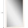 Зеркало настенное BeautyStyle 11 слоновая кость 118 см х 60,6 см Зеркало настенное BeautyStyle 11 слоновая кость 118 см х 60,6 см