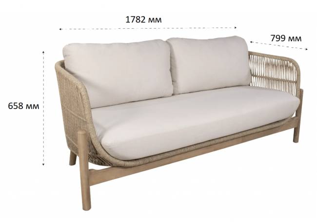 Комплект деревянной плетеной мебели Talara бежевый, лен Комплект деревянной плетеной мебели Talara бежевый, лен