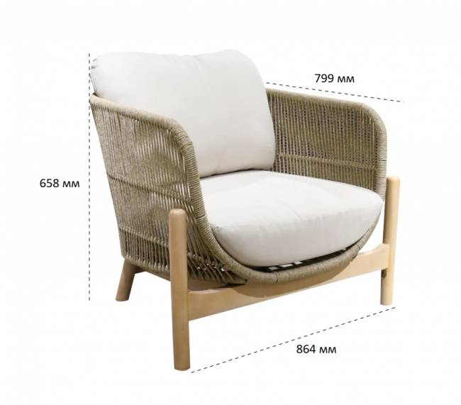 Комплект деревянной плетеной мебели Talara бежевый, лен Комплект деревянной плетеной мебели Talara бежевый, лен