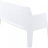 Диван пластиковый двухместный Box Sofa белый 1380x620x800 мм Диван пластиковый двухместный Box Sofa белый 1380x620x800 мм