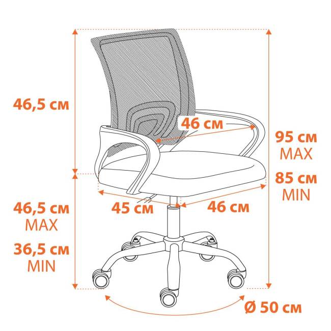 Кресло BM-520M / 1 шт. в упаковке ткань, черный черный Кресло BM-520M / 1 шт. в упаковке ткань, черный черный