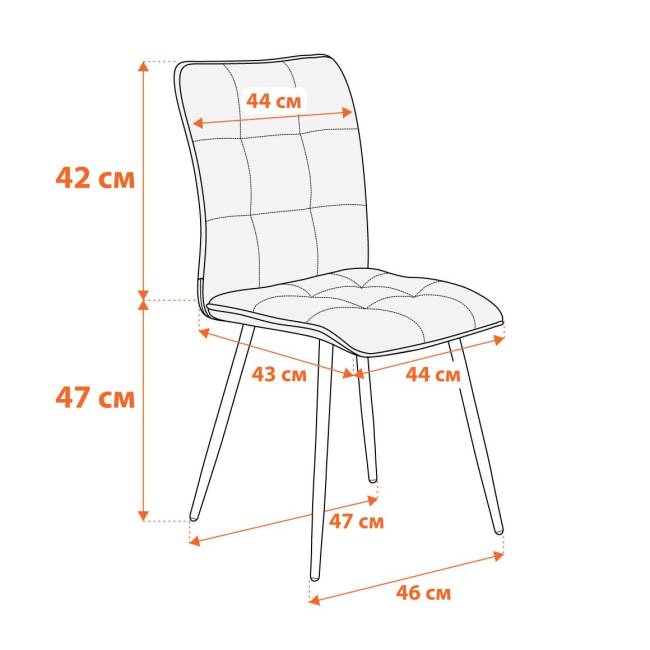 Стул обеденный Bari велюр, 46х55х89, Deep Forest (изумруд) изумрудный велюр