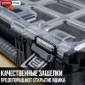 ROC Органайзер Pro Gear (17206659/ROC)