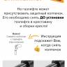 Кресло руководителя Everprof Drift M Кожа Черный