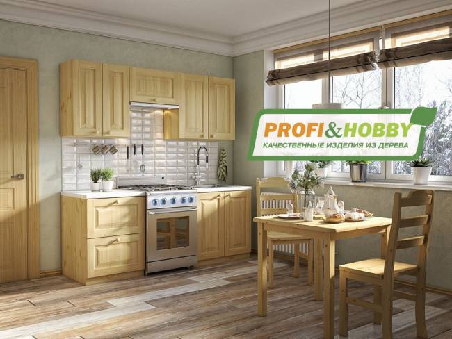 Тумба 2 двери, 1 ящик 600 х 560 х 720 сосна, без покраски Тумба 2 двери, 1 ящик 600 х 560 х 720 сосна, без покраски