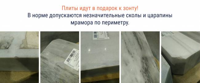 Зонт профессиональный 3х3 м Banana Plus серебристый, бирюзовый 3000х3000 мм Зонт профессиональный 3х3 м Banana Plus серебристый, бирюзовый 3000х3000 мм