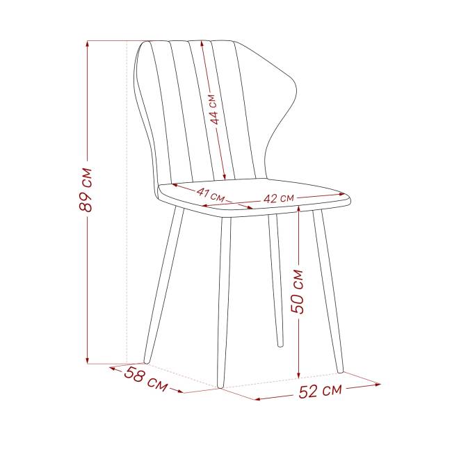 Стул Leset Гувер полоса Ultra Mustard Белый