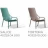 Лаунж-кресло пластиковое Net Lounge тортора 615х900х990 мм
