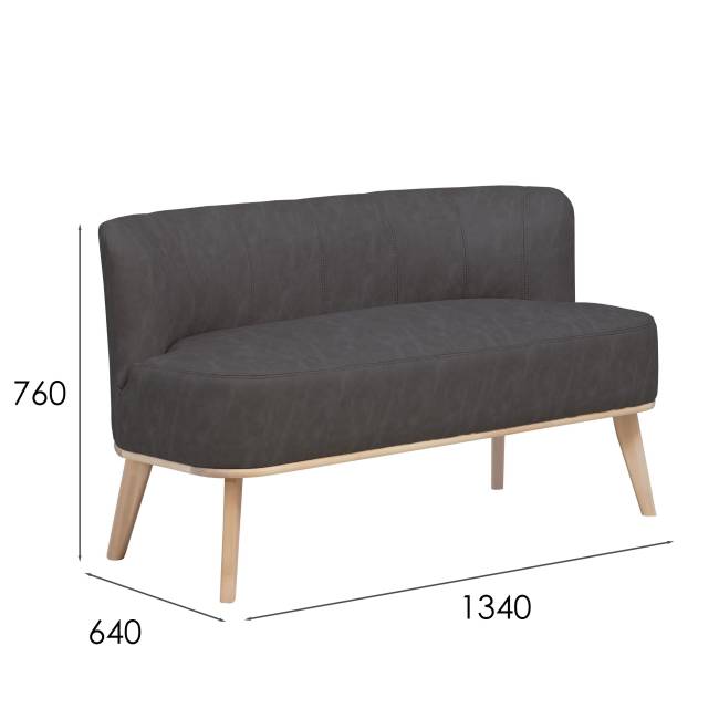 Диван Жирон ткань kiprus 13, каркас лак