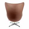 Кресло EGG STYLE CHAIR коричневый, белый, экокожа
