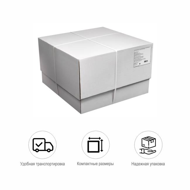 Набор кофейных столиков Tango темно-синий с чёрными ножками, 2шт Набор кофейных столиков Tango темно-синий с чёрными ножками, 2шт