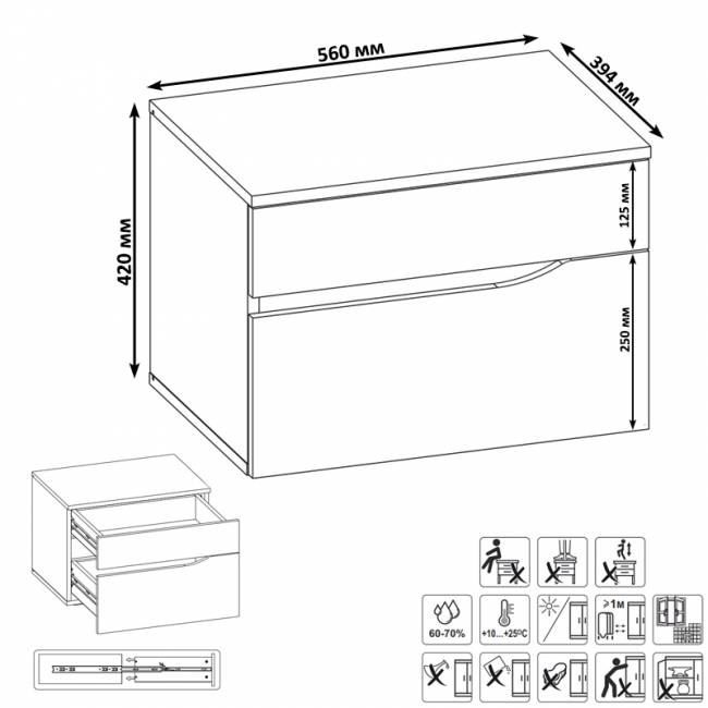 Две прикроватных тумбочки и кровать с основанием 1600 Муссон 11.41 цвет белый/дуб эндгрейн элегантный Две прикроватных тумбочки и кровать с основанием 1600 Муссон 11.41 цвет белый/дуб эндгрейн элегантный