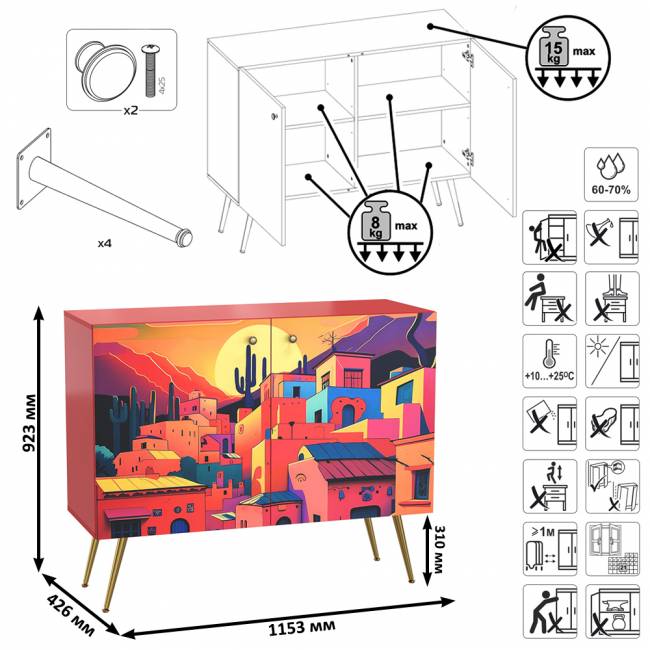 Комод-тумба Кармин 16.230.03 цвет красный/белый, фасады с рисунком Бразильские домики Комод-тумба Кармин 16.230.03 цвет красный/белый, фасады с рисунком Бразильские домики